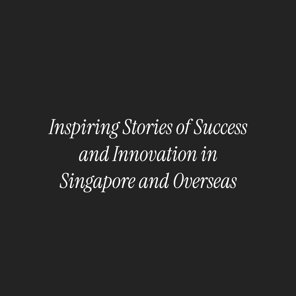 SGVisionaries